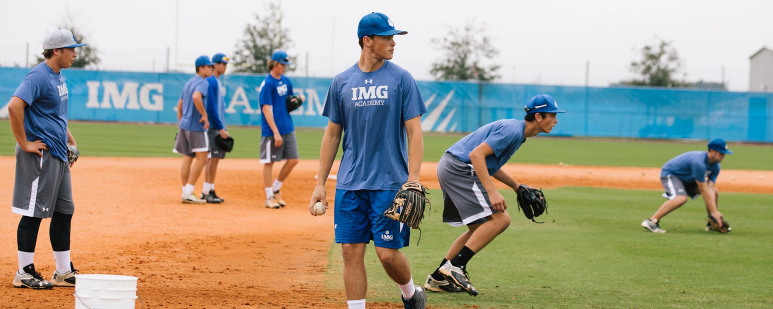 academy baseball stuff